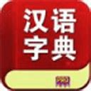 名字意思查询|取名字典